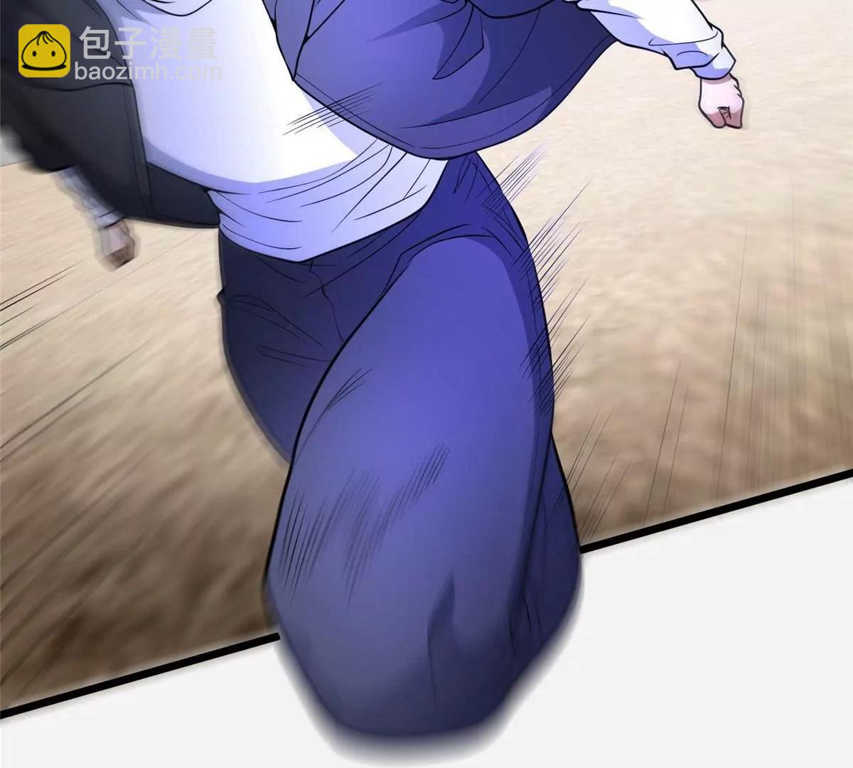 250 杀鸡儆猴(1/3)-第251话