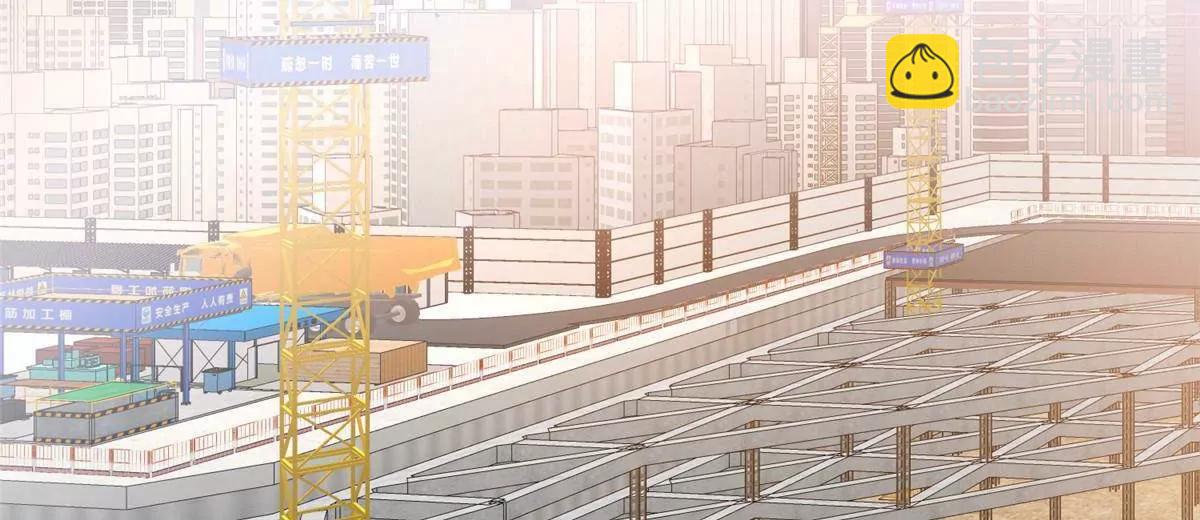 250 杀鸡儆猴(1/3)-第251话