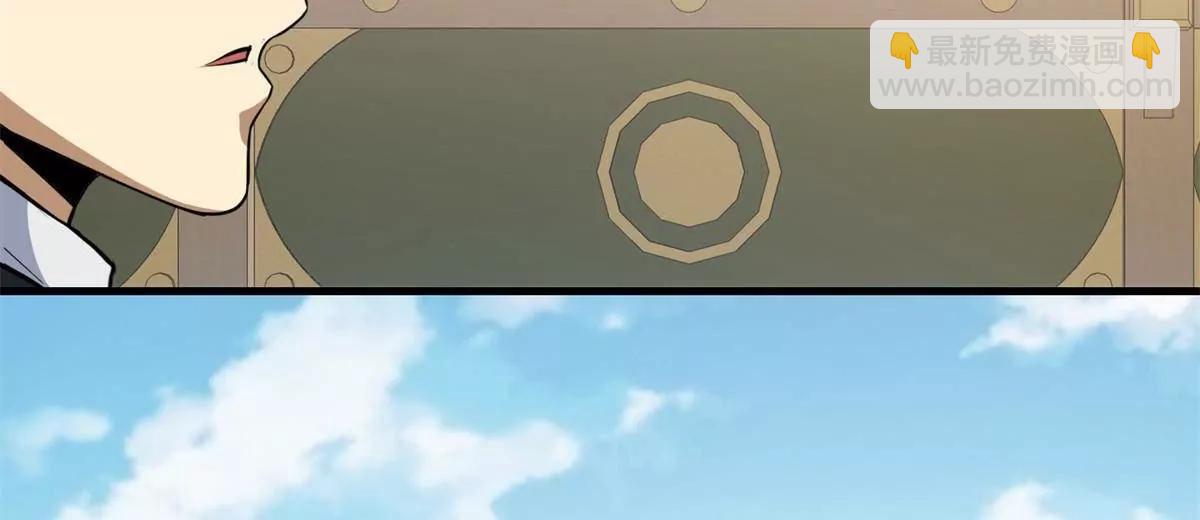 252 对决开始(1/3)-第253话