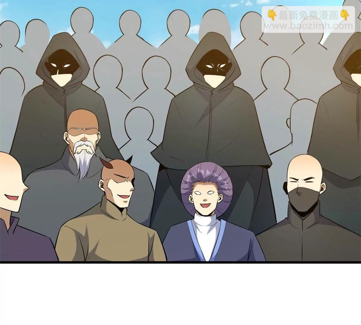 252 对决开始(1/3)-第253话