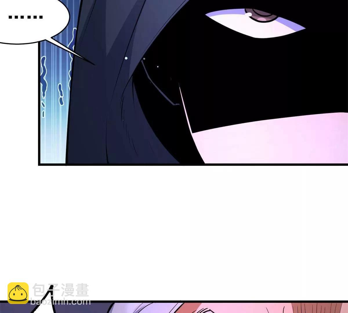 252 对决开始(1/3)-第253话