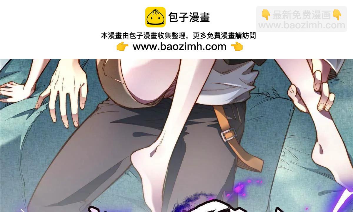 252 对决开始(1/3)-第253话