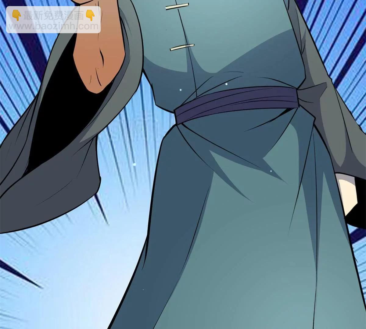 252 对决开始(1/3)-第253话