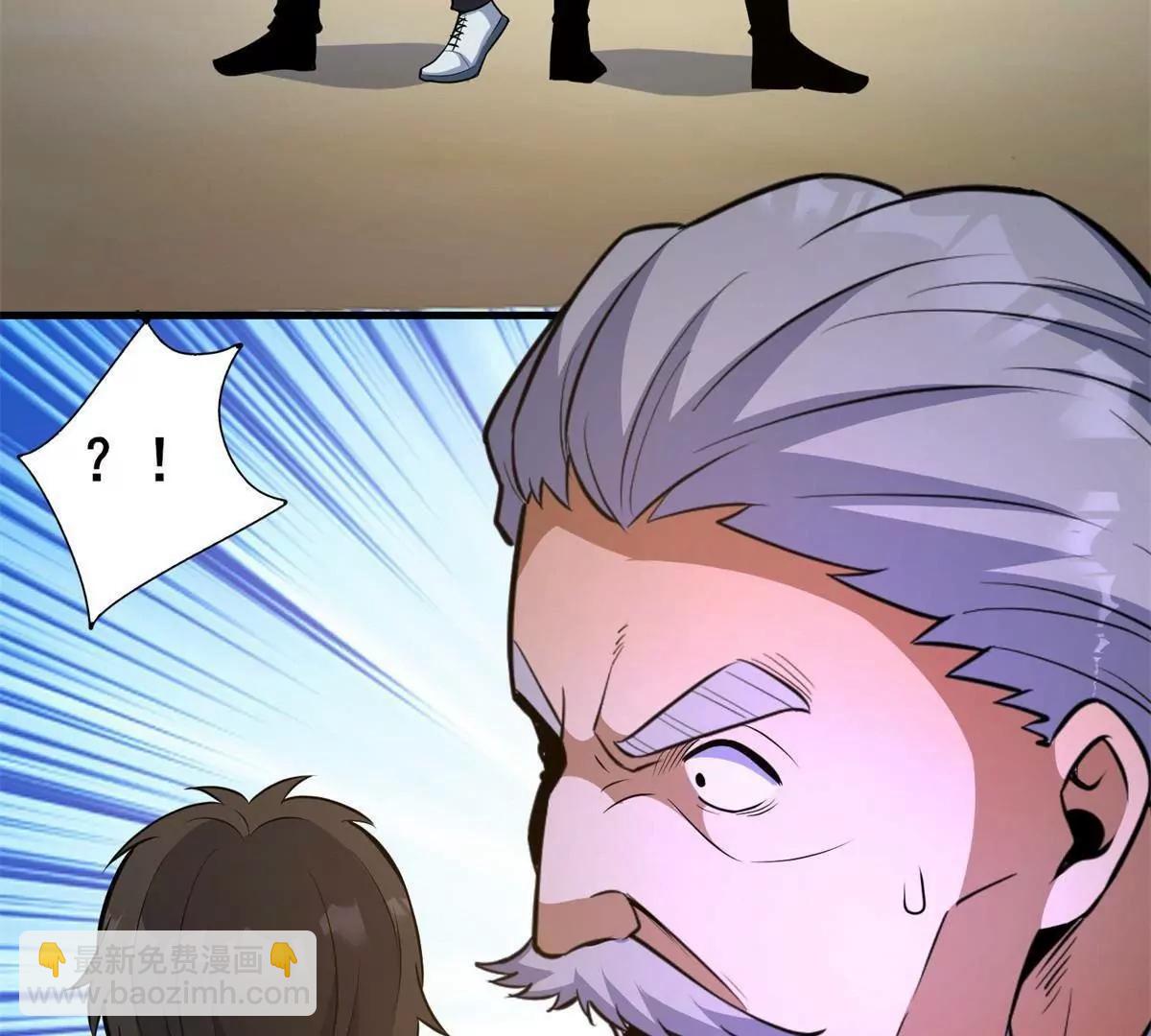 252 对决开始(1/3)-第253话