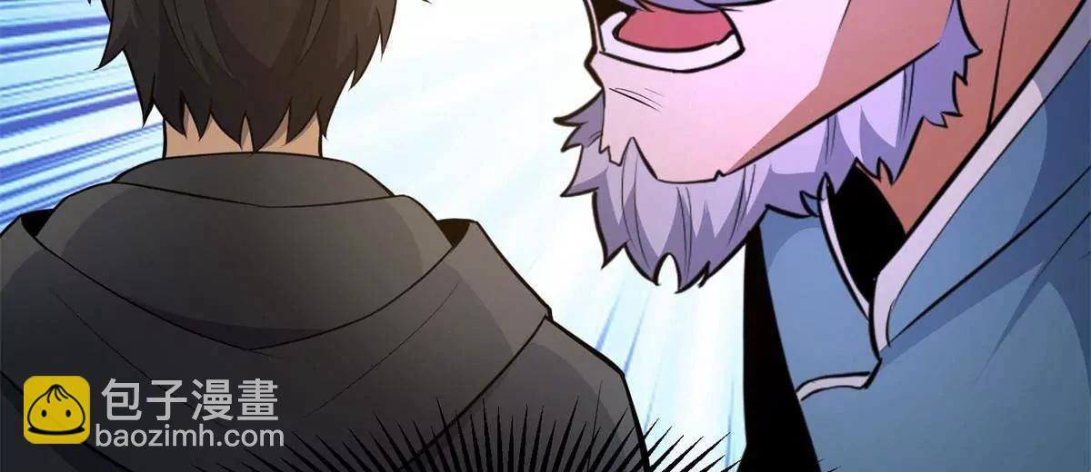 252 对决开始(1/3)-第253话