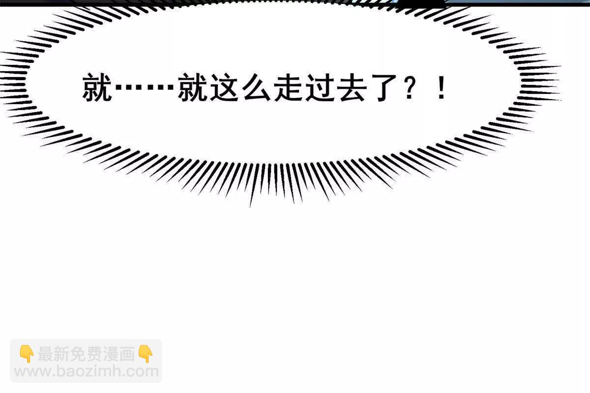 252 对决开始(1/3)-第253话