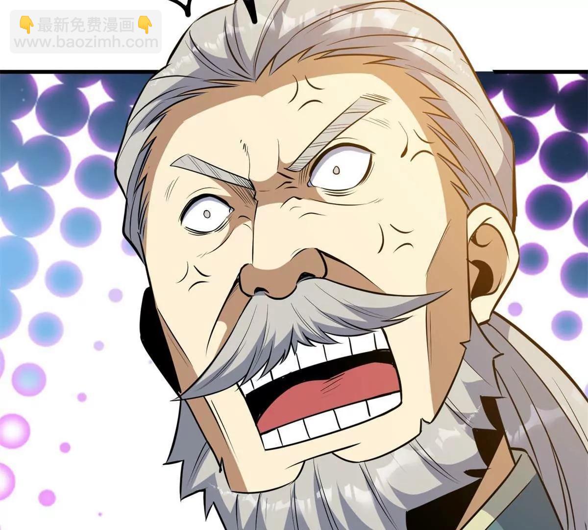 252 对决开始(1/3)-第253话