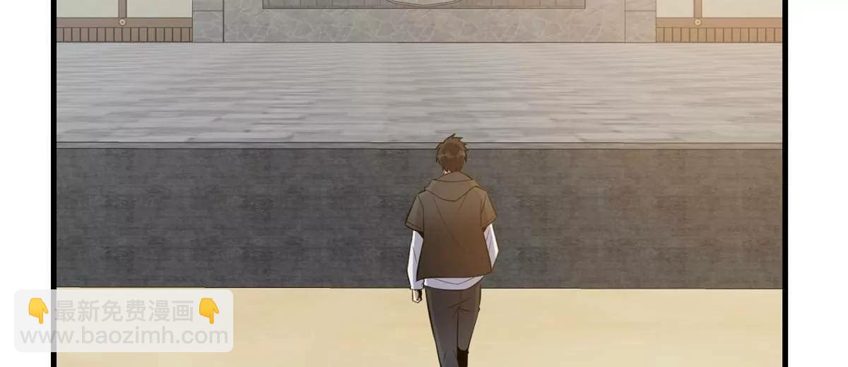 252 对决开始(1/3)-第253话