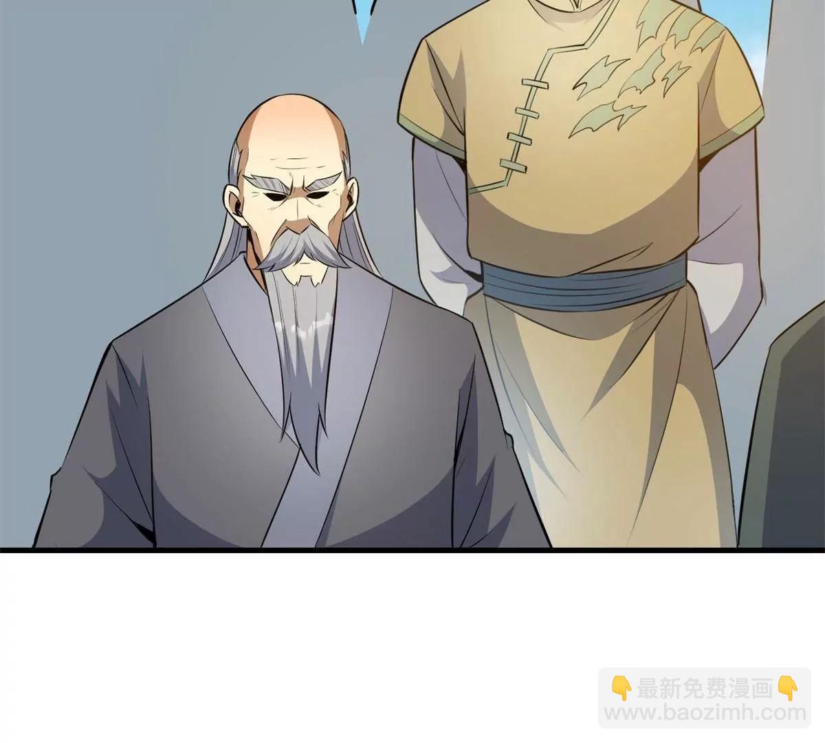 252 对决开始(1/3)-第253话