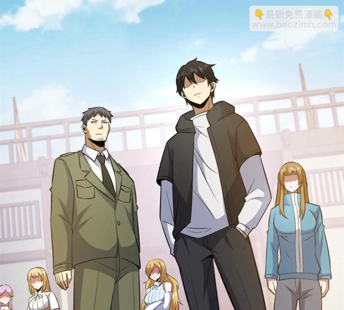 252 对决开始(1/3)-第253话