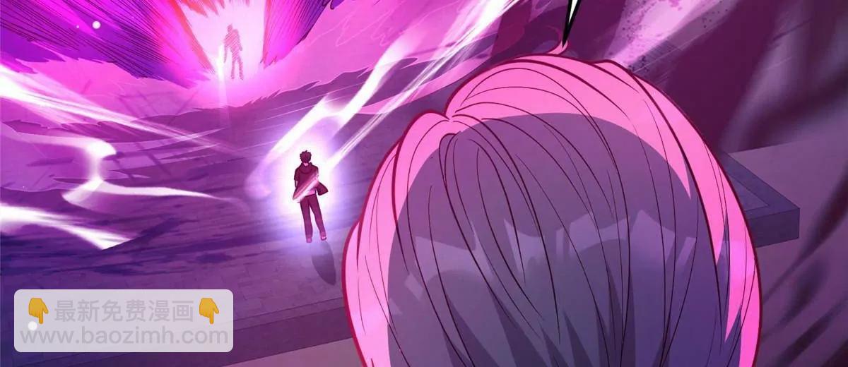 254 陨落星辰(1/3)-第255话