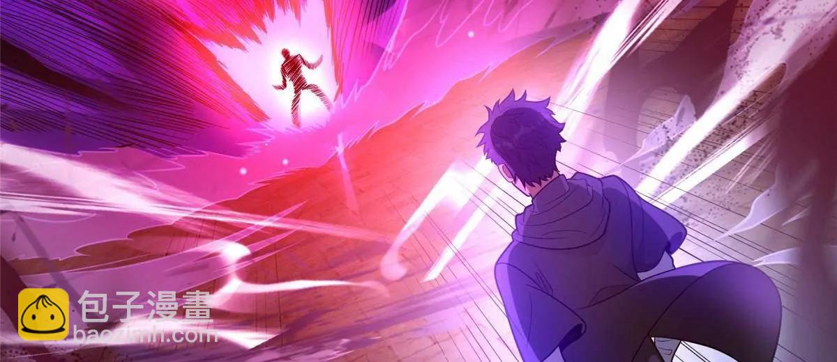 254 陨落星辰(1/3)-第255话