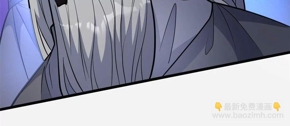 254 陨落星辰(1/3)-第255话