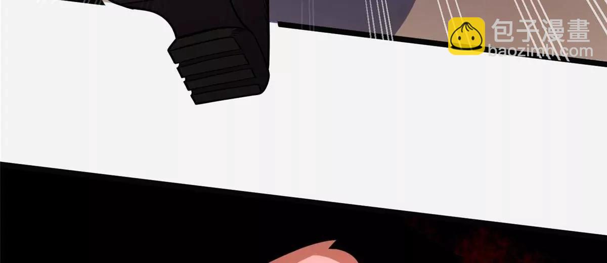 254 陨落星辰(1/3)-第255话