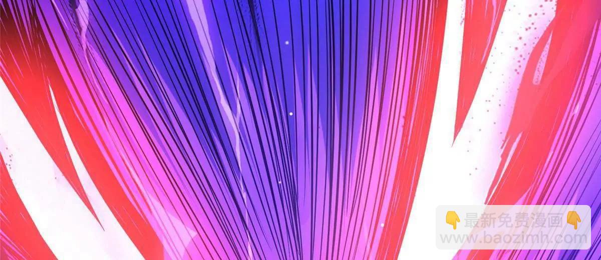 254 陨落星辰(1/3)-第255话