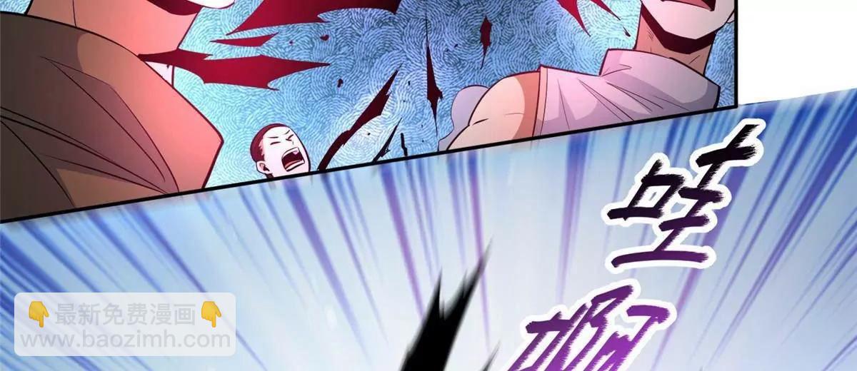 256 暗殿显现(1/2)-第257话