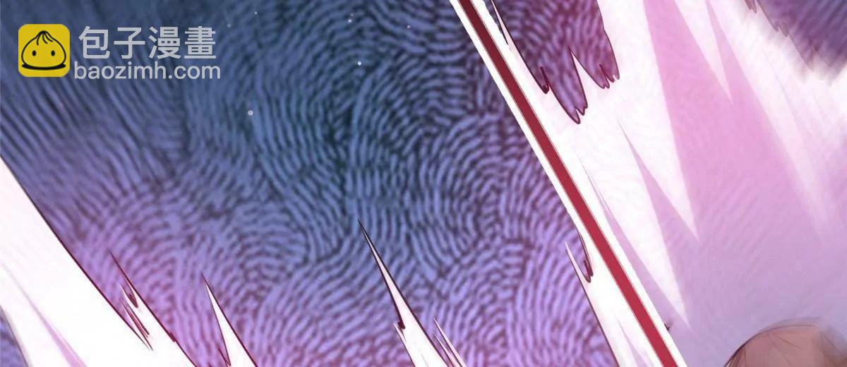 256 暗殿显现(1/2)-第257话