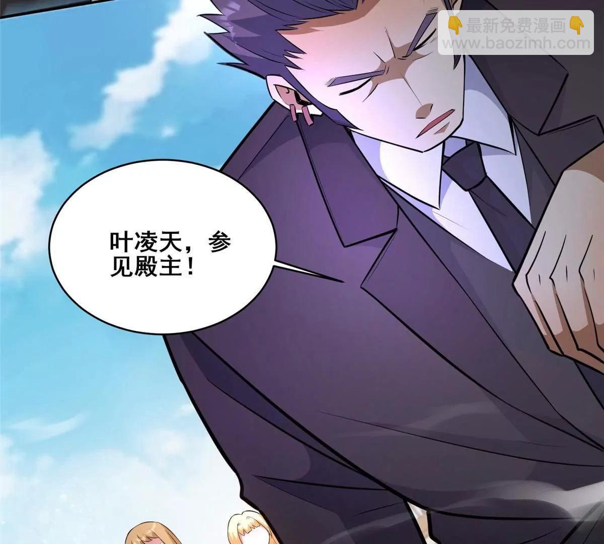 256 暗殿显现(1/2)-第257话