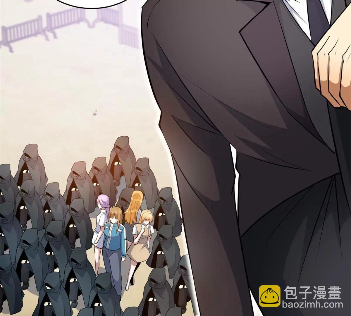 256 暗殿显现(1/2)-第257话