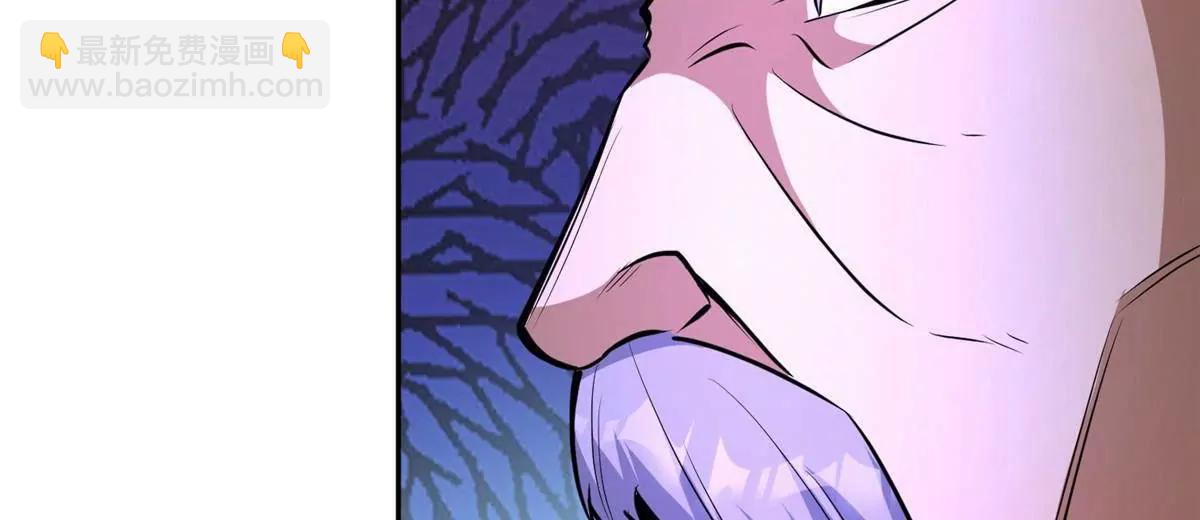 256 暗殿显现(1/2)-第257话