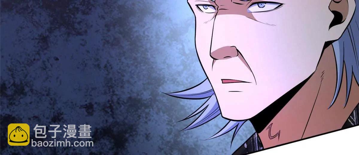 256 暗殿显现(1/2)-第257话