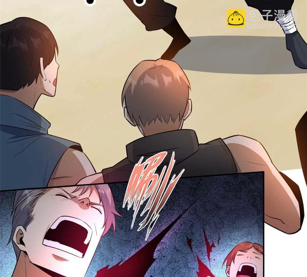 256 暗殿显现(1/2)-第257话