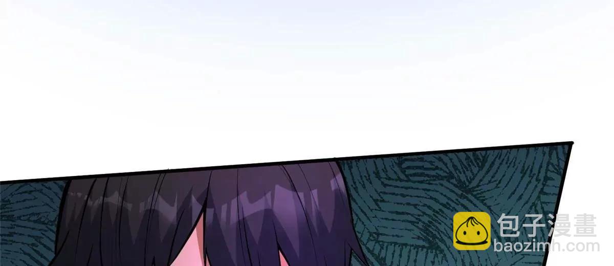 258 守护者之怒(1/3)-第259话