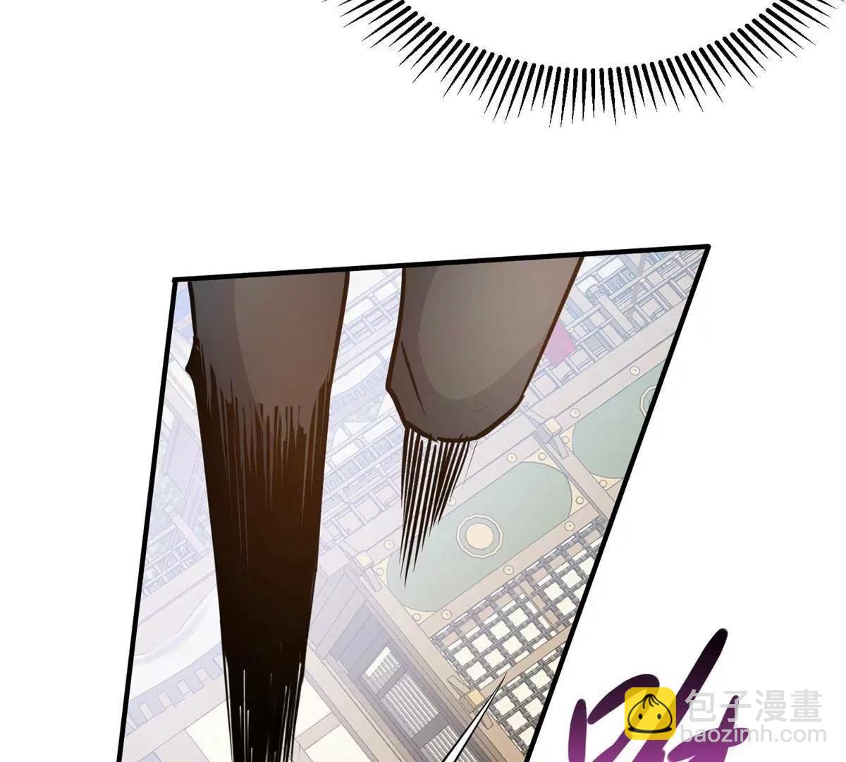 258 守护者之怒(1/3)-第259话