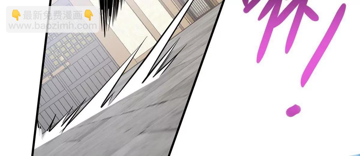 258 守护者之怒(1/3)-第259话