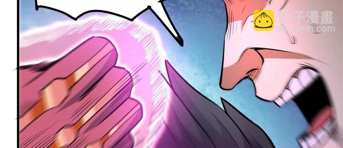 258 守护者之怒(1/3)-第259话