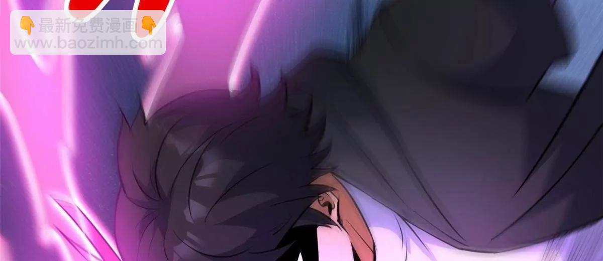 258 守护者之怒(1/3)-第259话