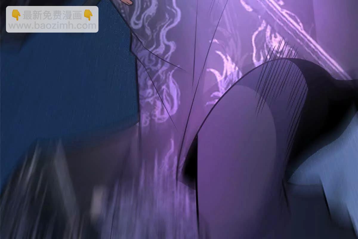 258 守护者之怒(1/3)-第259话