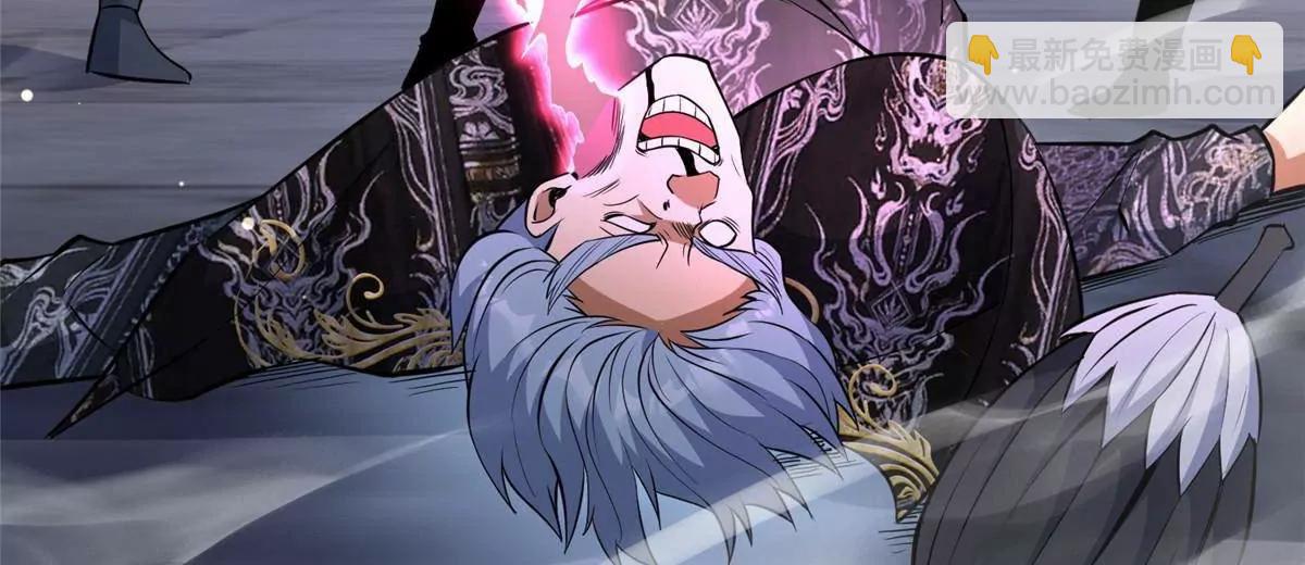 258 守护者之怒(1/3)-第259话