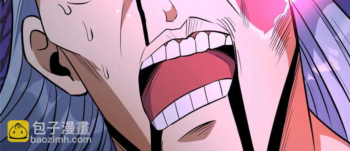 258 守护者之怒(1/3)-第259话