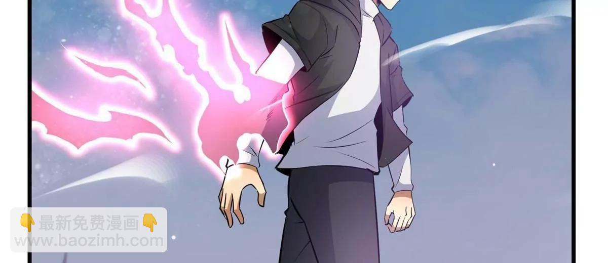 258 守护者之怒(1/3)-第259话