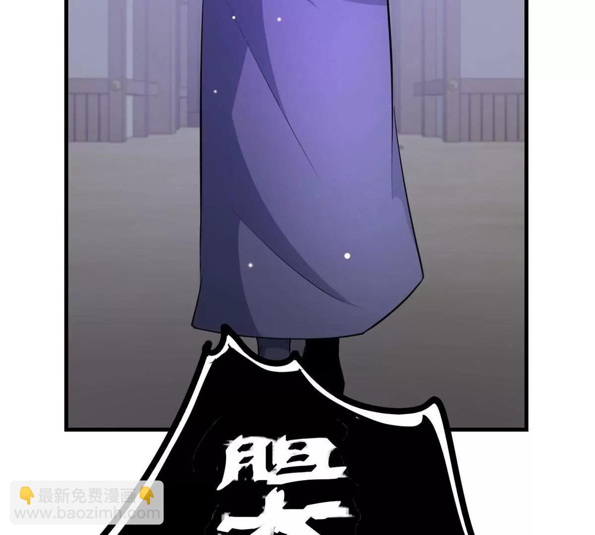 258 守护者之怒(1/3)-第259话