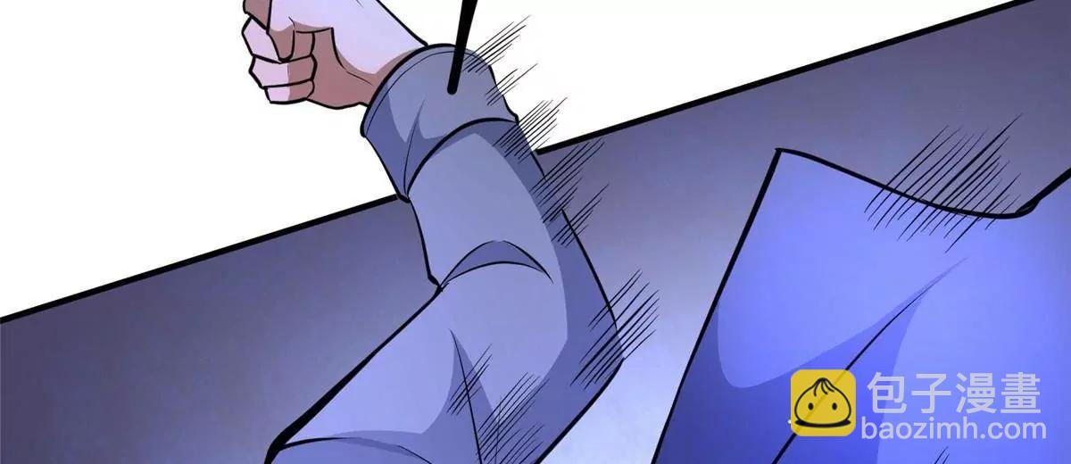 258 守护者之怒(1/3)-第259话