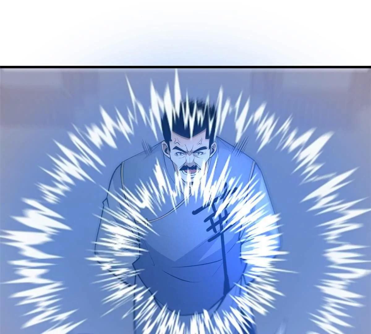 258 守护者之怒(1/3)-第259话