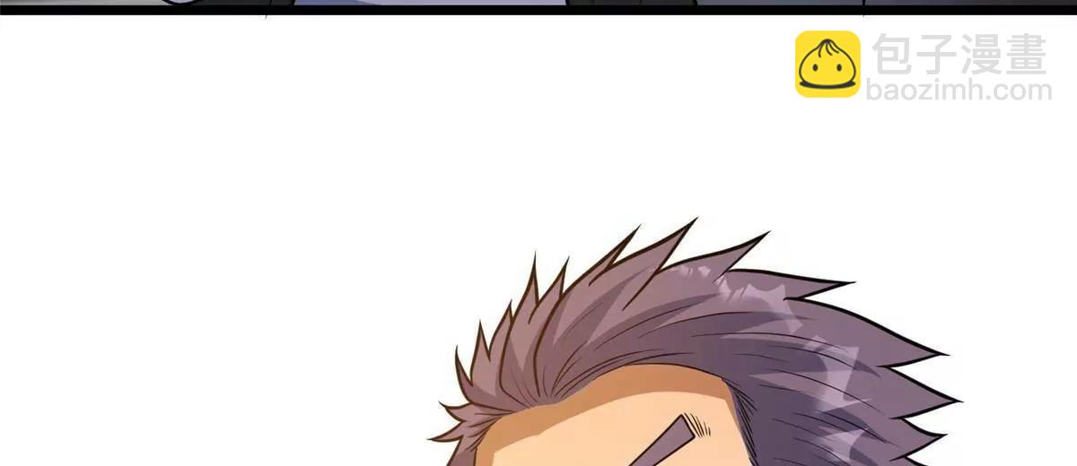 260 落幕(1/3)-第261话