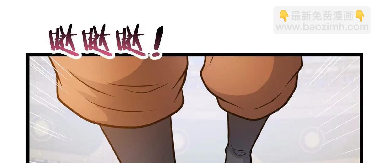 260 落幕(1/3)-第261话