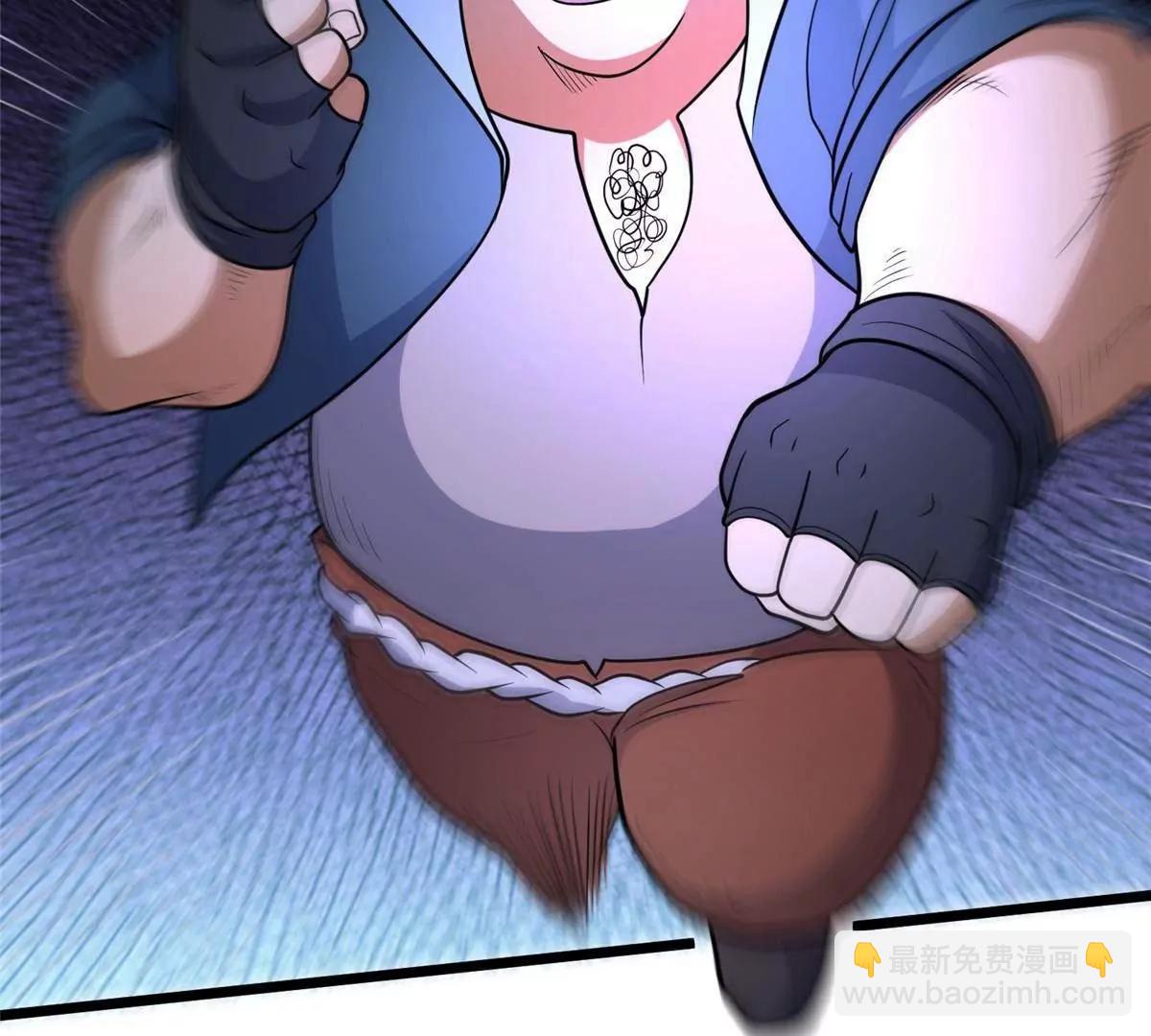 260 落幕(1/3)-第261话