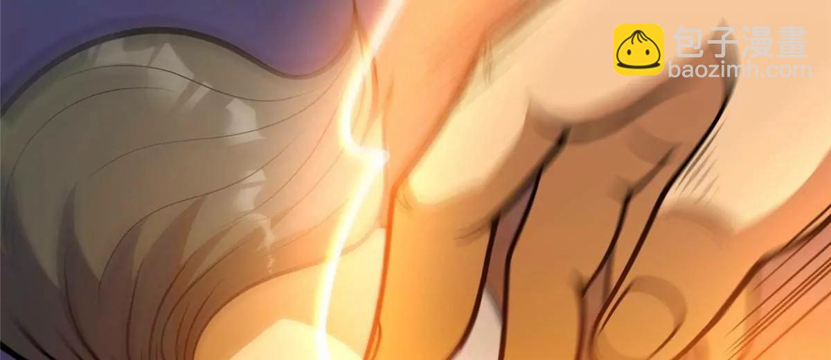 260 落幕(1/3)-第261话