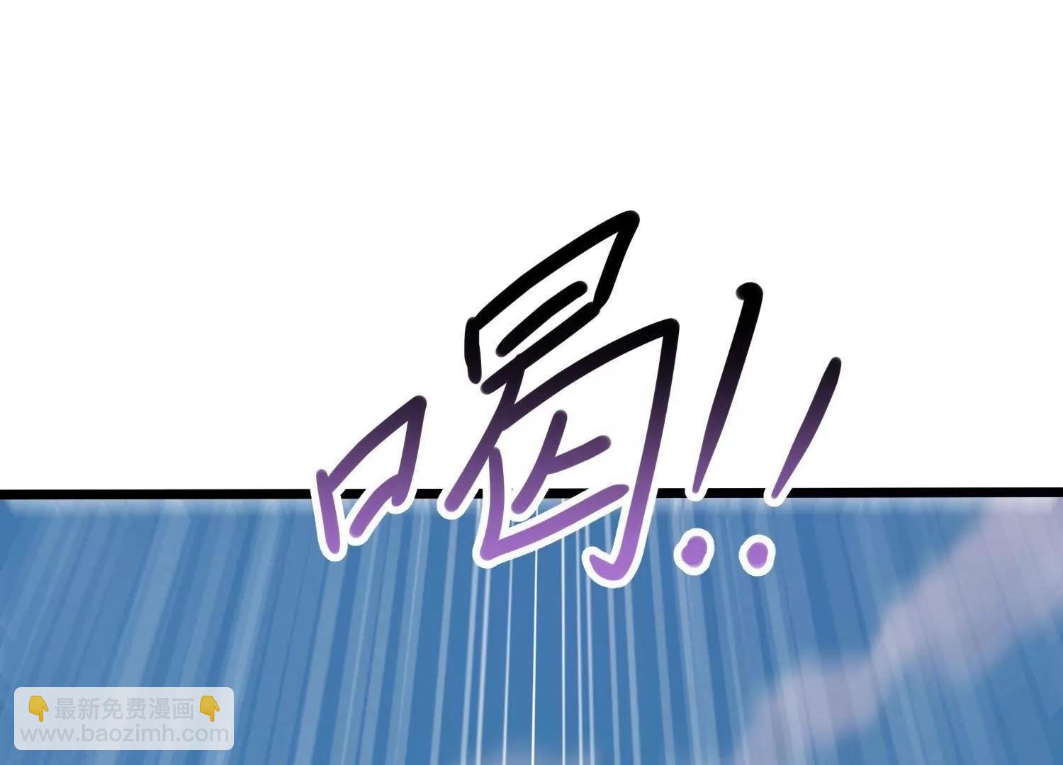 260 落幕(1/3)-第261话