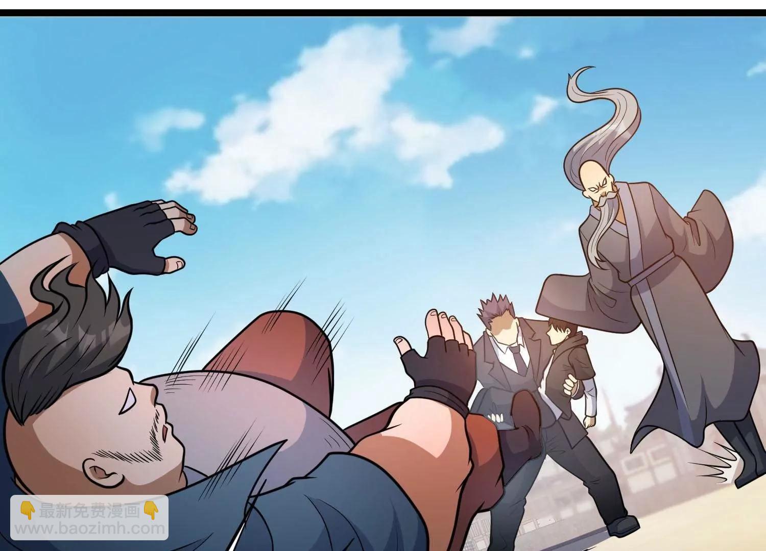 260 落幕(1/3)-第261话