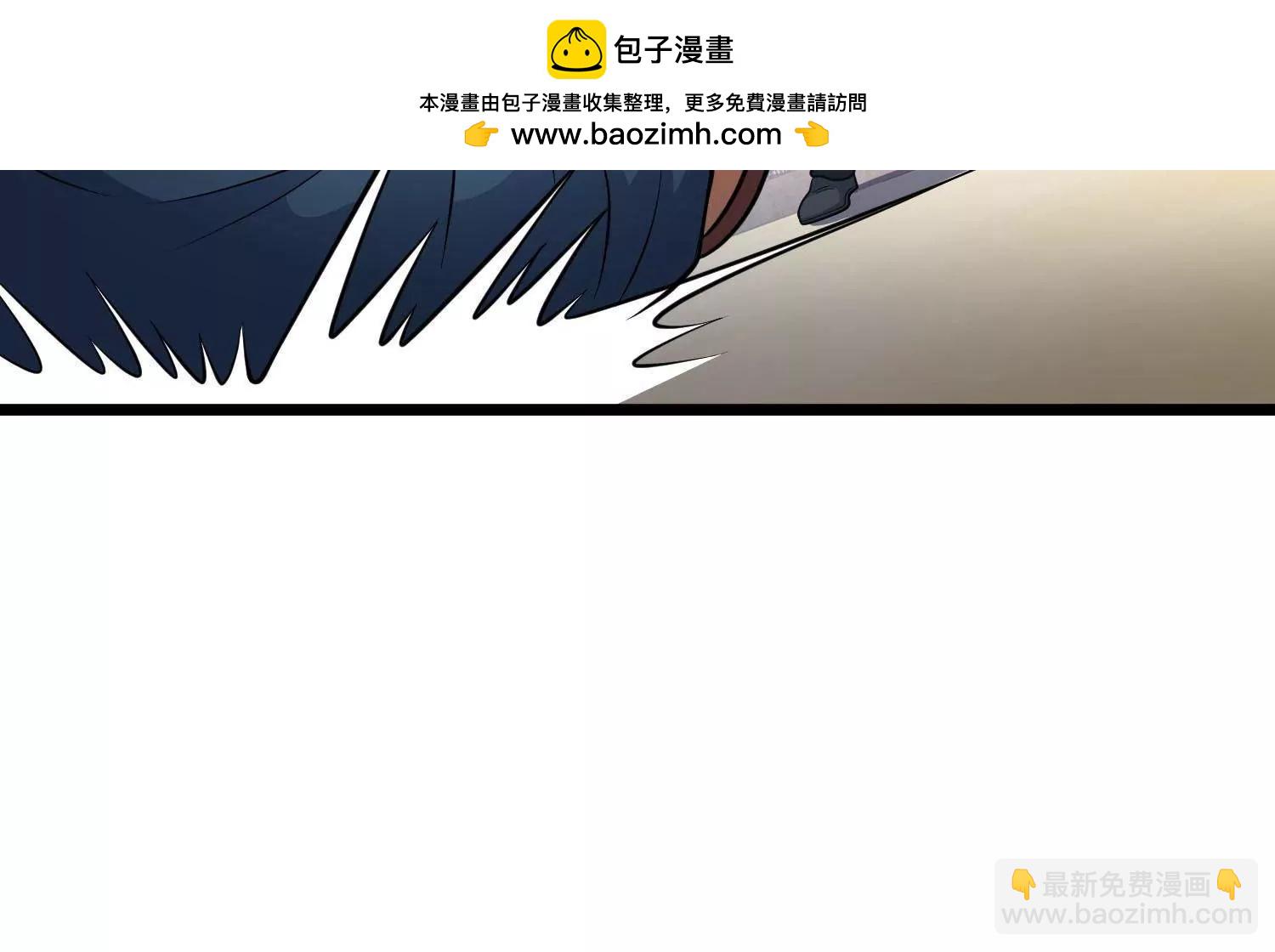 260 落幕(1/3)-第261话