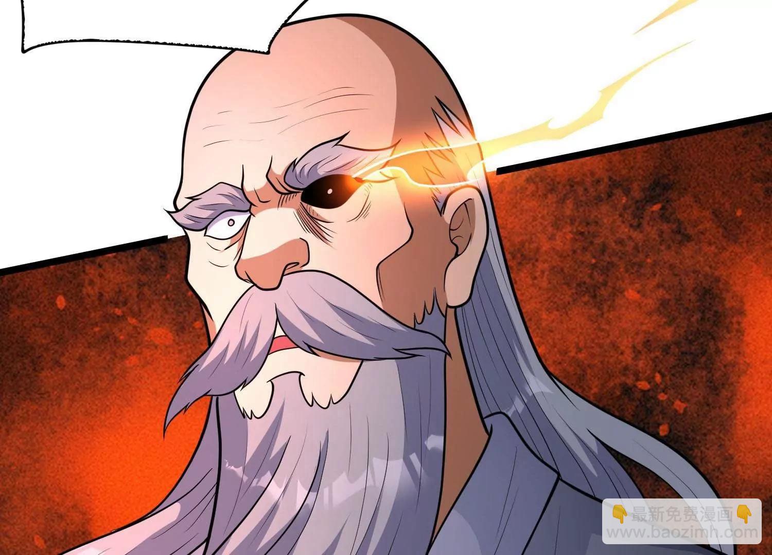 260 落幕(1/3)-第261话