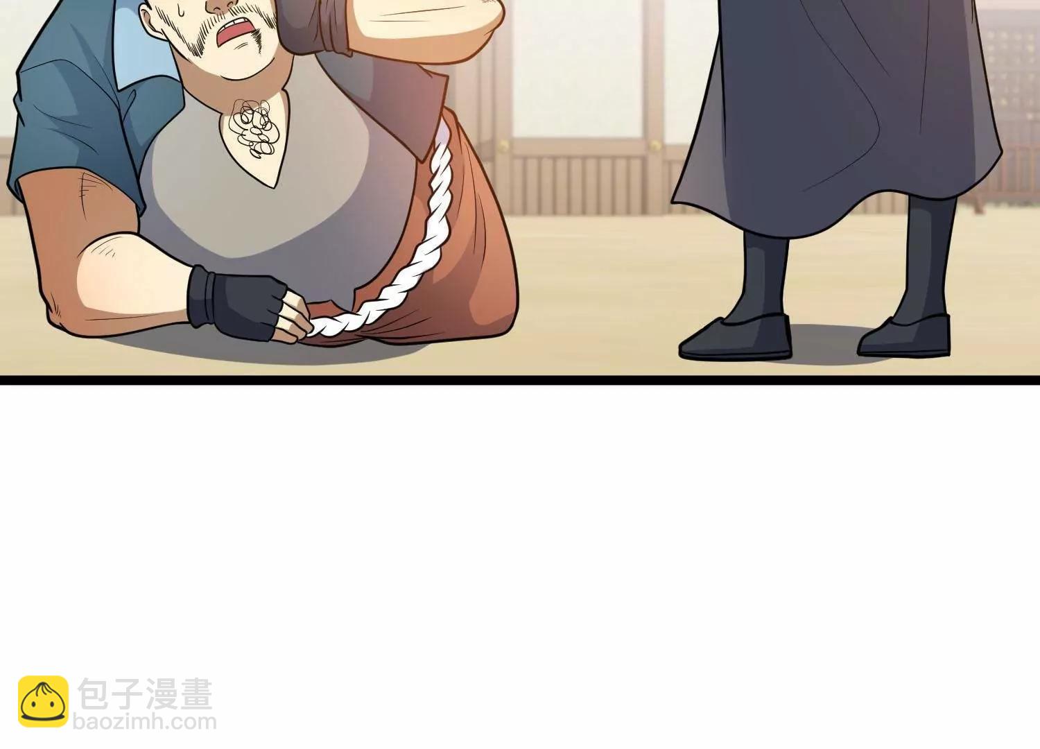 260 落幕(1/3)-第261话