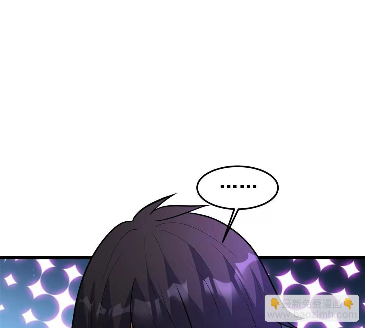 260 落幕(1/3)-第261话