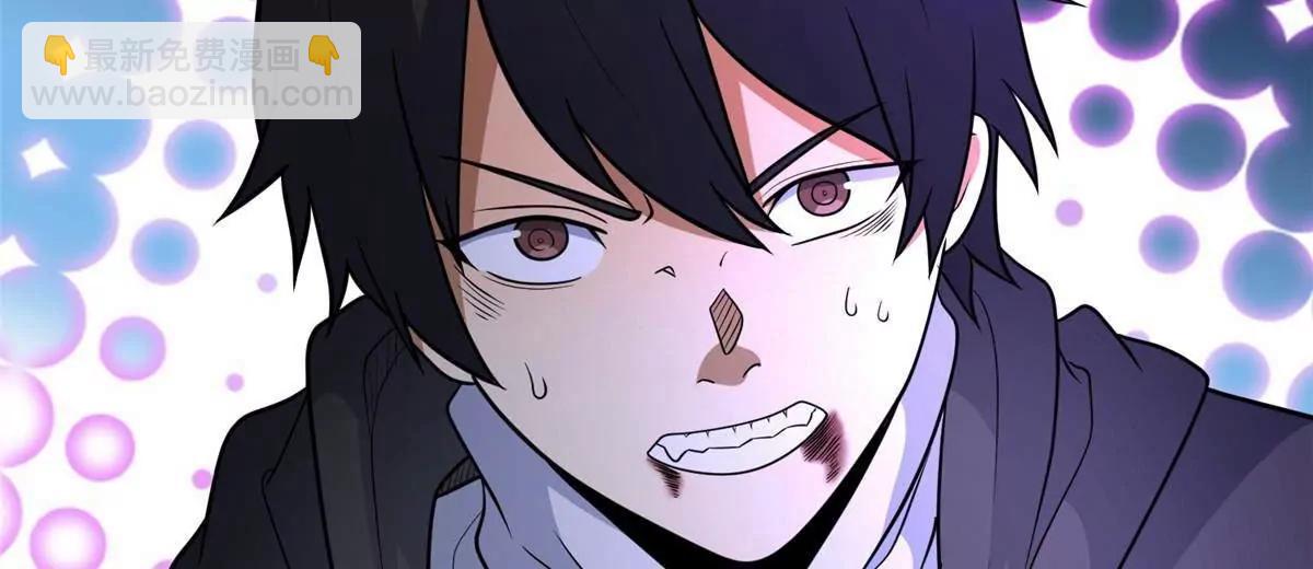 260 落幕(1/3)-第261话