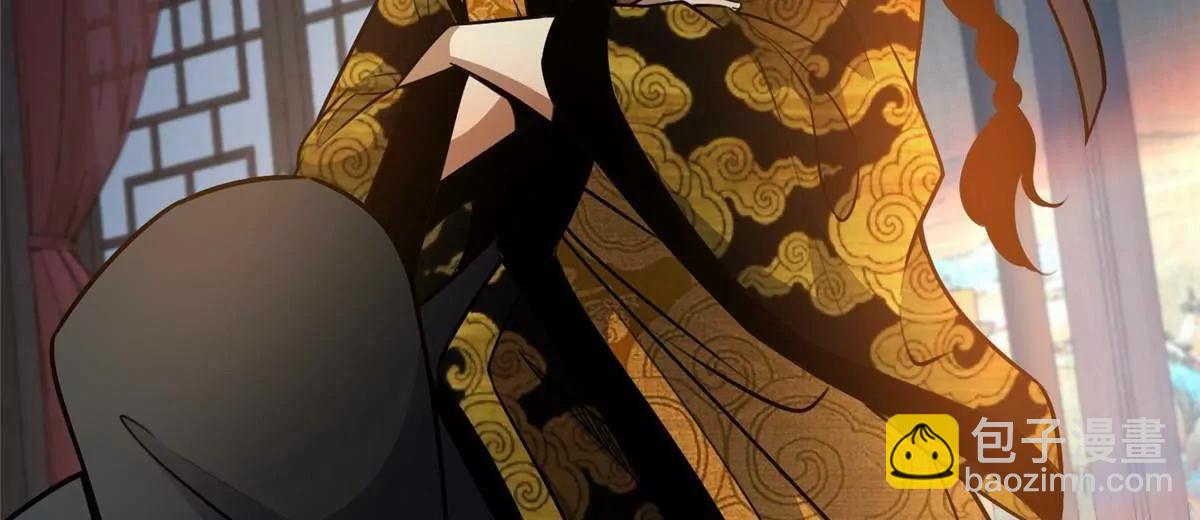 262 不配守护任何！(1/3)-第263话